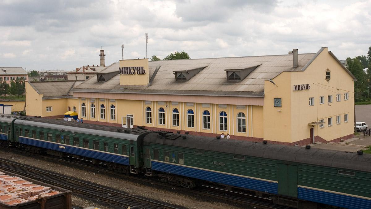 Сыктывкар микунь на машине