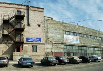 Тосненский завод сборных железобетонных конструкций «Стройдеталь» Тосненский завод сборных железобетонных конструкций «Стройдеталь»