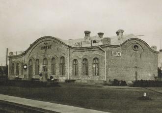 Вокзал Абрене