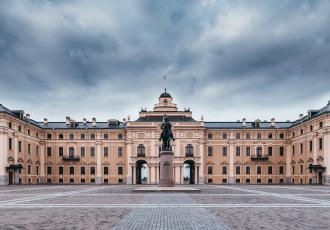 Реконструкция транспортной зоны на территории Государственного комплекса «Дворец конгрессов» Реконструкция транспортной зоны на территории Государственного комплекса «Дворец конгрессов»