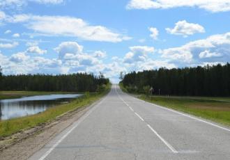 Автодорожный мост через реку Акра Автодорожный мост через реку Акра