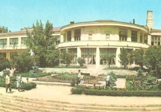 Санаторий имени XX партсъезда в Кисловодске Санаторий имени XX партсъезда в Кисловодске