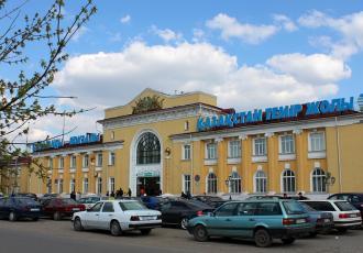 Вокзал Караганда