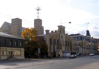 Рижский электротехнический завод Рижский электротехнический завод