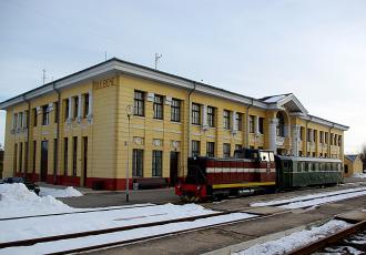 Вокзал Гулбене Вокзал Гулбене