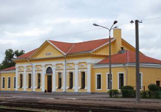 Вокзал Резекне