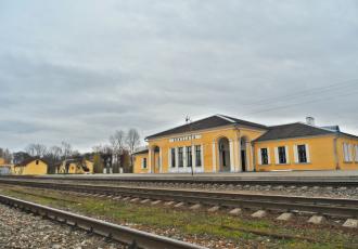 Диспетчерская централизация на участке Краслава — Даугавпилс Диспетчерская централизация на участке Краслава — Даугавпилс