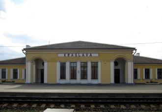 Диспетчерская централизация на участке Краслау — Даугавпилс Диспетчерская централизация на участке Краслау — Даугавпилс