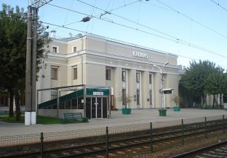 Вокзал Каунас Вокзал Каунас