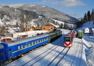 Укрепление земляного полотна и сооружений на участке Делятин — Рахов — госграница Укрепление земляного полотна и сооружений на участке Делятин — Рахов — госграница