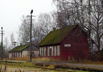 Депо на станции Мыйзакюла Депо на станции Мыйзакюла