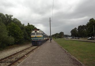 Вокзал на станции Пярну Вокзал на станции Пярну