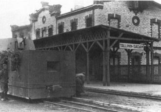 Вокзал на станции Таллин-Садам Вокзал на станции Таллин-Садам