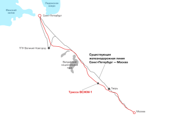 Новгородский вариант трассы ВСЖМ-1 Новгородский вариант трассы ВСЖМ-1