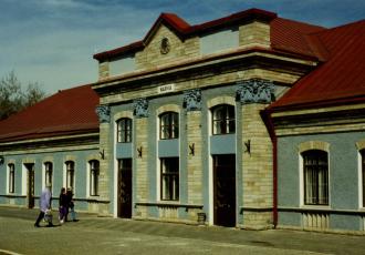 Станция Нарва Станция Нарва