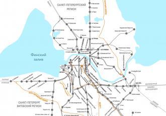 Развитие Санкт-Петербургского железнодорожного узла