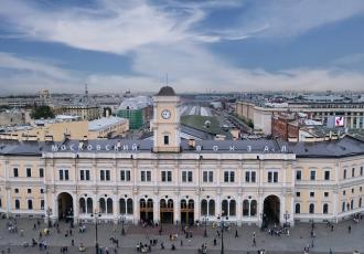 Реконструкция Московского вокзала в Санкт-Петербурге