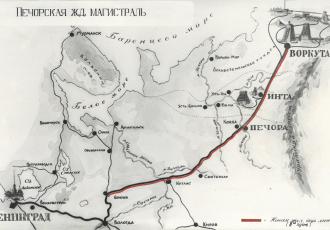 Вторые пути на участке Кожва — Воркута Вторые пути на участке Кожва — Воркута