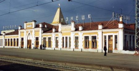 Кузнецкий железнодорожный узел Кузнецкий железнодорожный узел