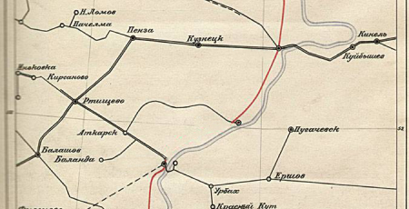 Железнодорожная линия Сталинград — Саратов — Свияжск Железнодорожная линия Сталинград — Саратов — Свияжск