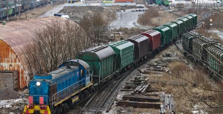 Рефрижераторное вагонное депо «Предпортовая» Рефрижераторное вагонное депо «Предпортовая»