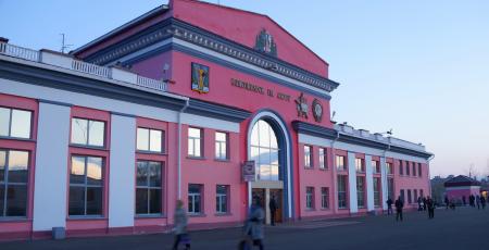 Комсомольский завод сборных железобетонных конструкций Комсомольский завод сборных железобетонных конструкций