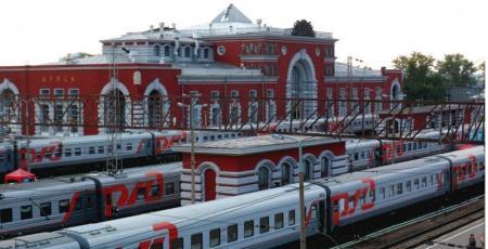 Вокзал Курск
