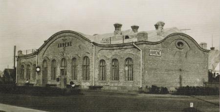 Вокзал Абрене