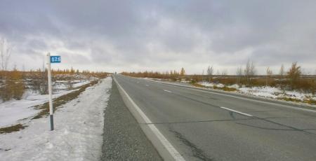 Автомобильная дорога Уренгой — Надым — Советский Автомобильная дорога Уренгой — Надым — Советский