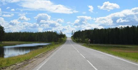 Автодорожный мост через реку Акра Автодорожный мост через реку Акра