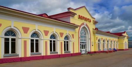 Вокзал в Воркуте Вокзал в Воркуте