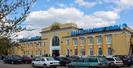 Вокзал Караганда Вокзал Караганда