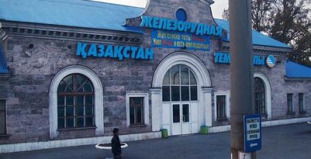 Устройства СЦБ и связи на станции Железорудная Устройства СЦБ и связи на станции Железорудная