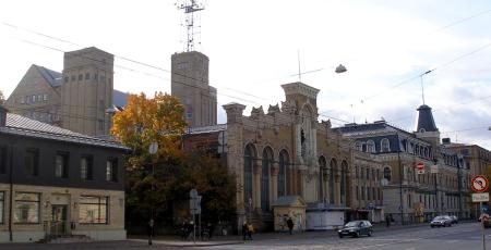 Рижский электротехнический завод Рижский электротехнический завод