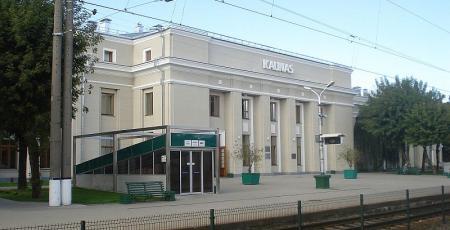 Вокзал Каунас