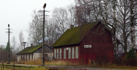 Депо на станции Мыйзакюла Депо на станции Мыйзакюла