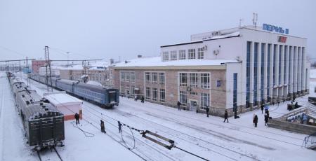 Пермский железнодорожный узел Пермский железнодорожный узел