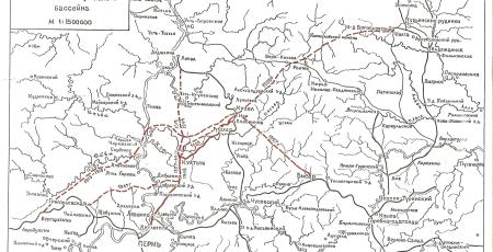 Железнодорожная линия Кизел — Пермь Железнодорожная линия Кизел — Пермь