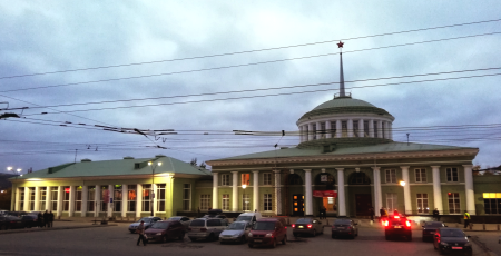 Вокзал Мурманск Вокзал Мурманск