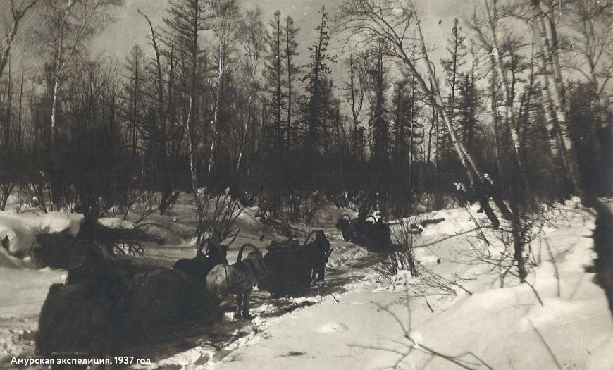 1935–1939 1935–1939