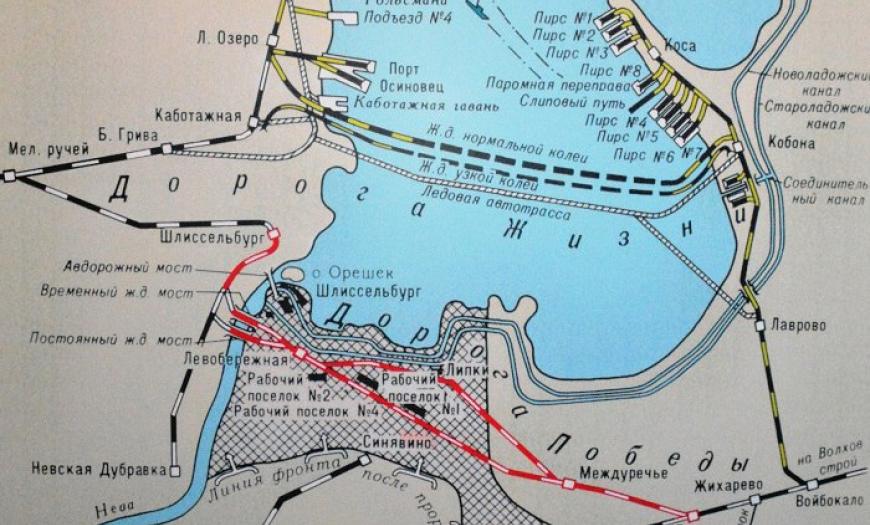 Железнодорожная линия Поляны — Шлиссельбург с мостом через Неву Железнодорожная линия Поляны — Шлиссельбург с мостом через Неву