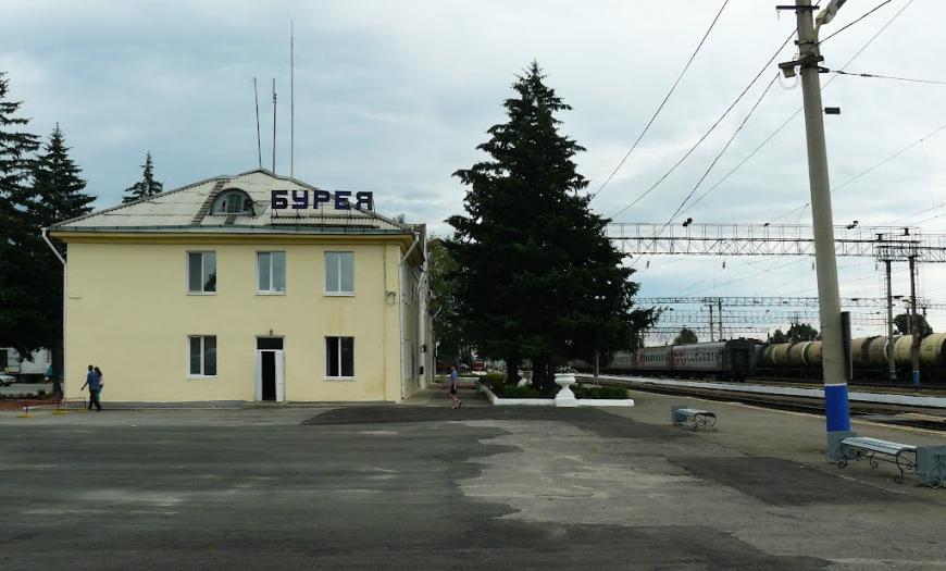 Железнодорожная линия Бурея — Комсомольск-на-Амуре Железнодорожная линия Бурея — Комсомольск-на-Амуре