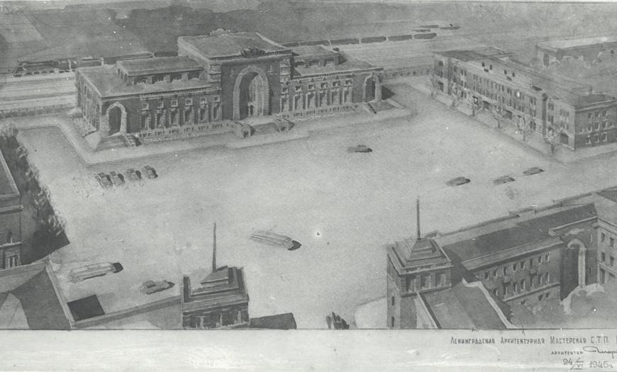 Проект вокзала на станции Курск, 1945 год