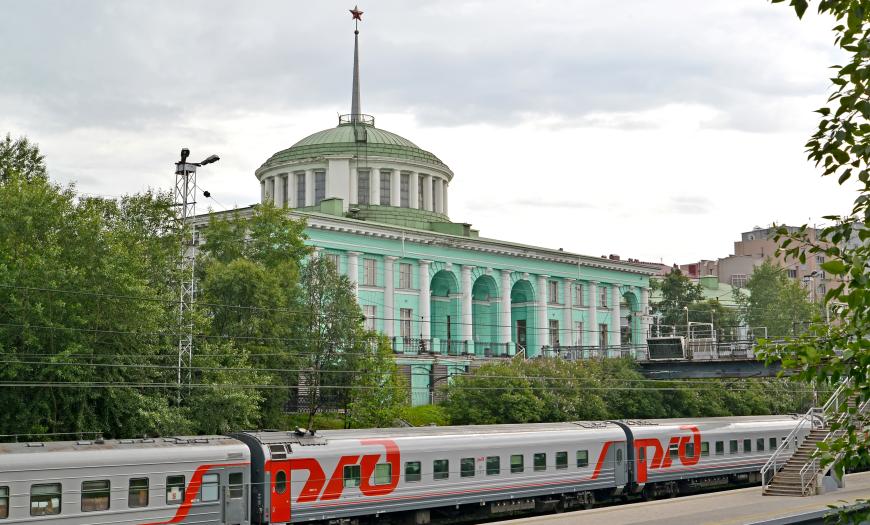 Вокзал Мурманск