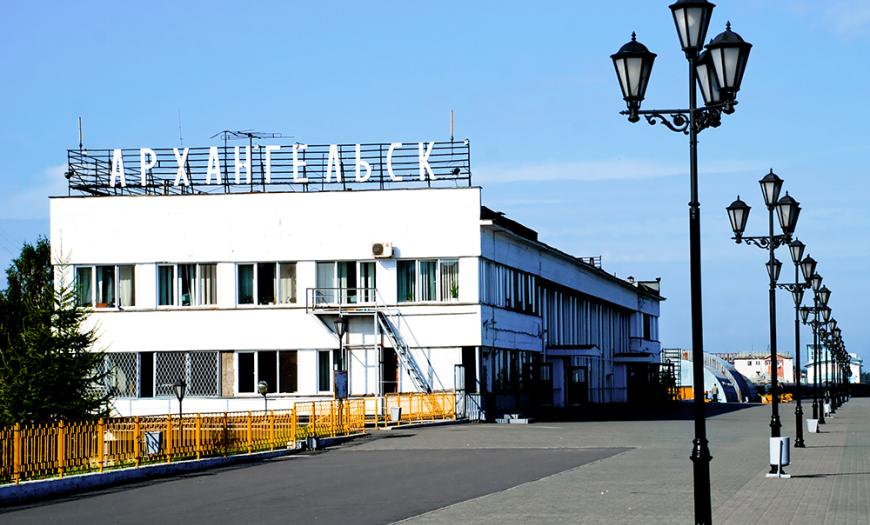 Железнодорожный вокзал в Архангельске Железнодорожный вокзал в Архангельске