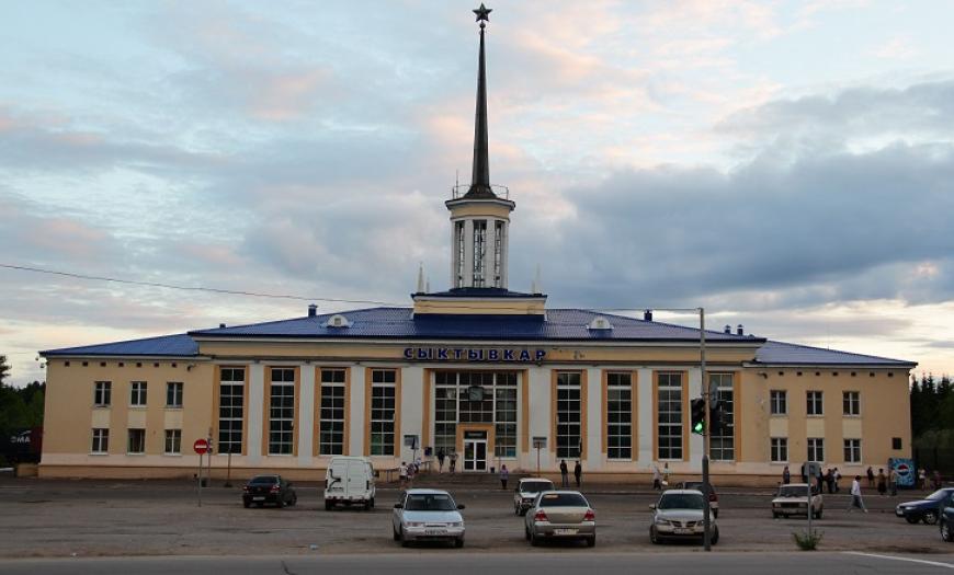 Вокзал в Сыктывкаре Вокзал в Сыктывкаре