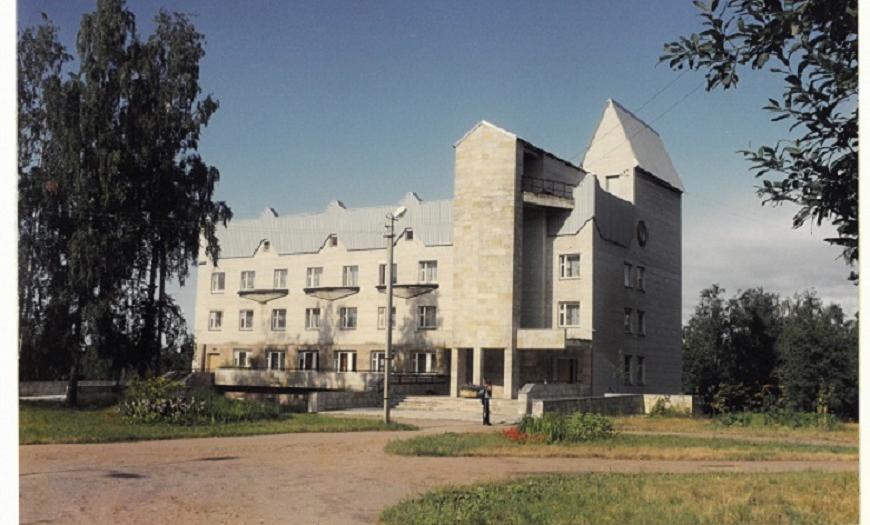 Санаторий «Балтийский берег» Санаторий «Балтийский берег»