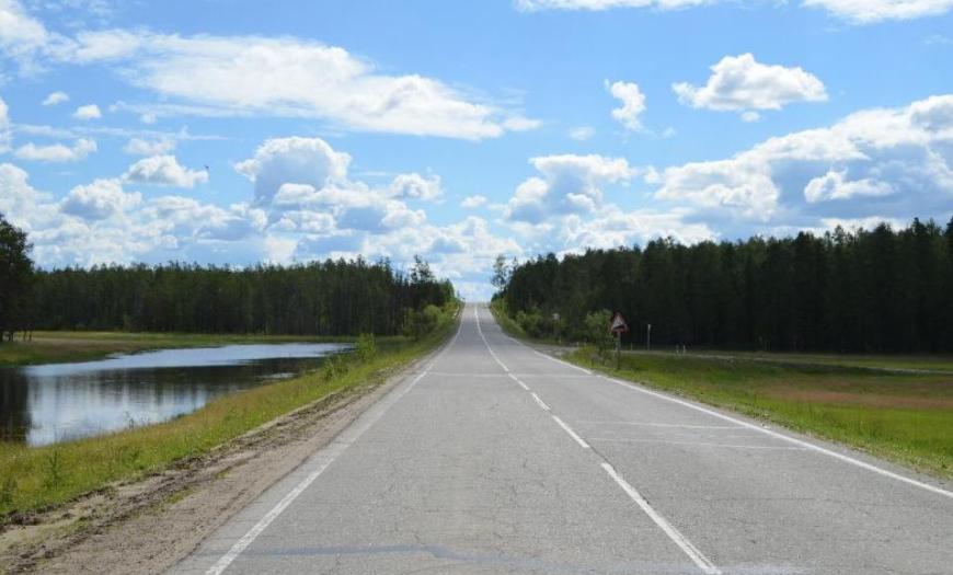 Автодорожный мост через реку Акра Автодорожный мост через реку Акра