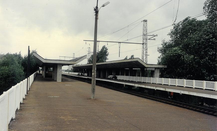 Железнодорожная платформа "Ульянка" Железнодорожная платформа "Ульянка"