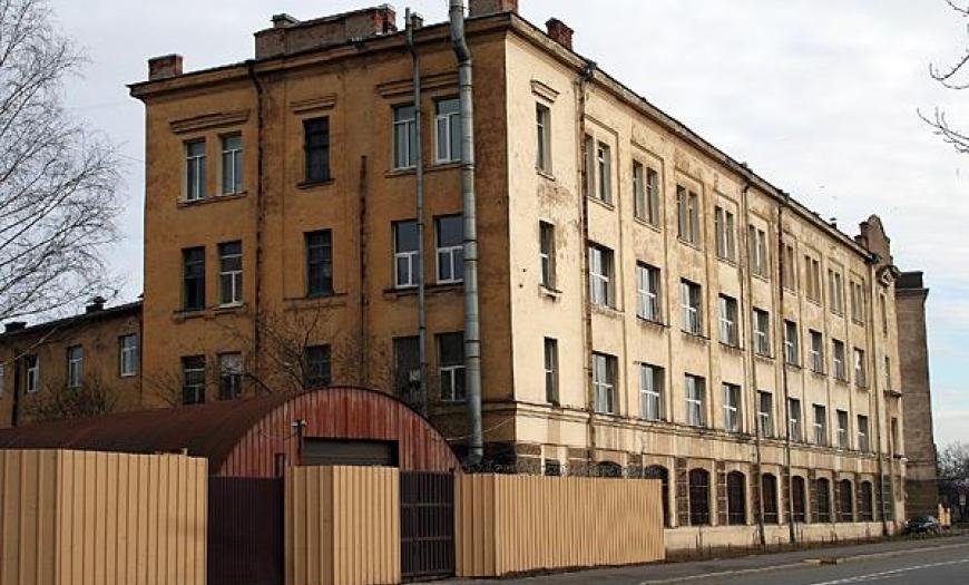 Ленинградский электротехнический завод Ленинградский электротехнический завод